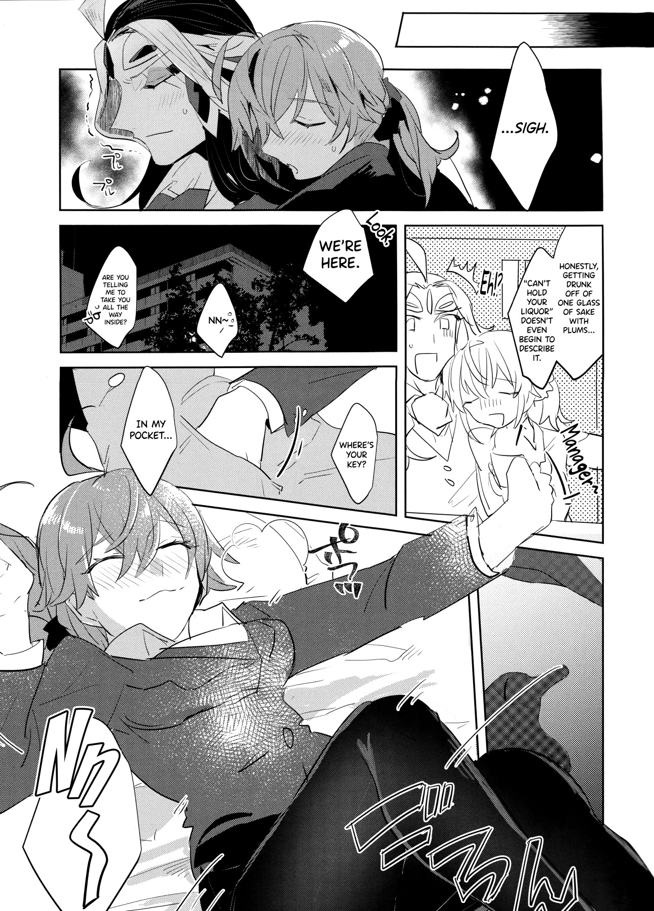 Hentai Manga Comic-Fujimaru Ritsuka won't Lose to some Super-Darling Manager!!-Read-8